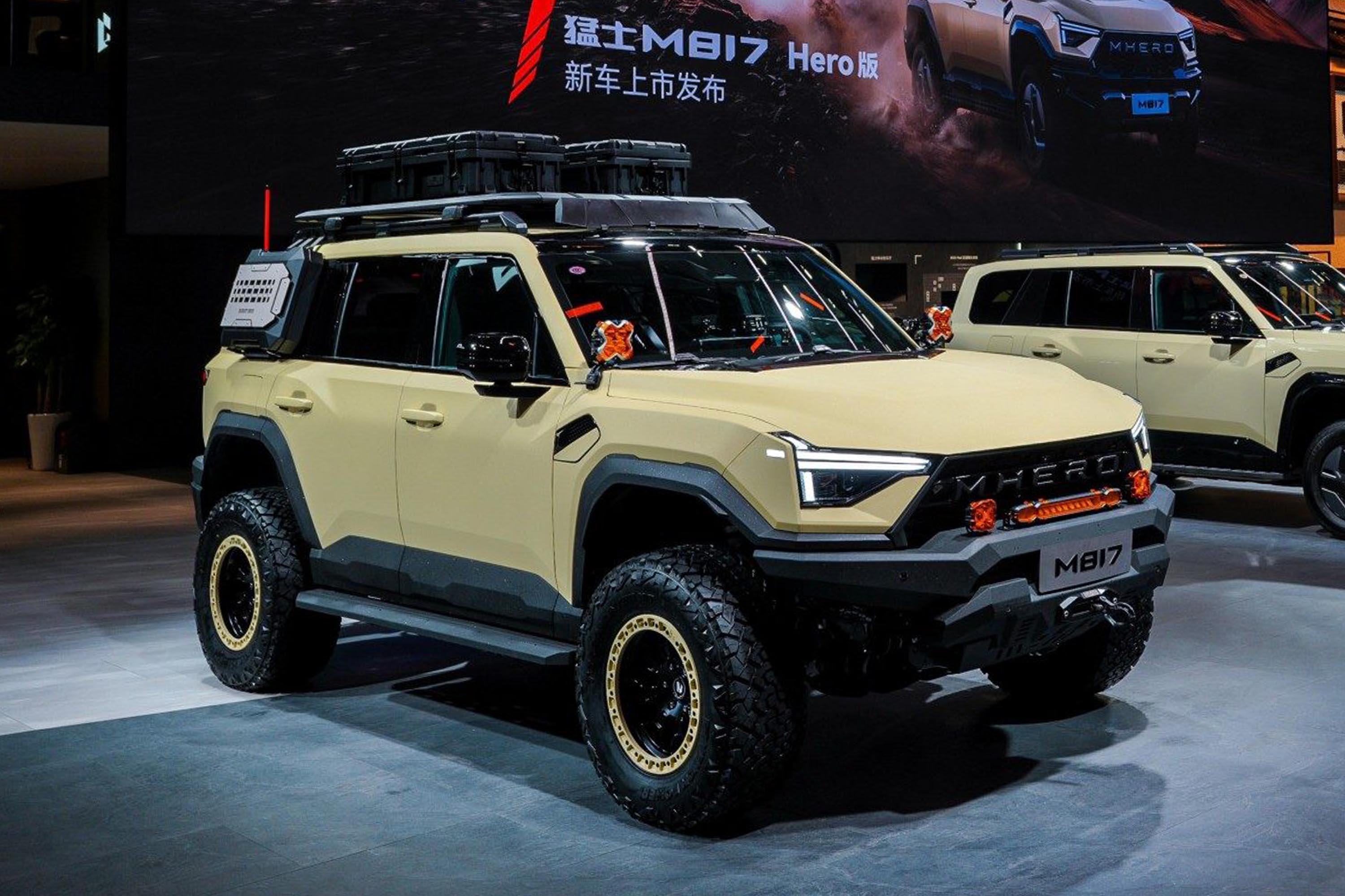2025广州车展：猛士M817 Hero版上市售30.19万元
