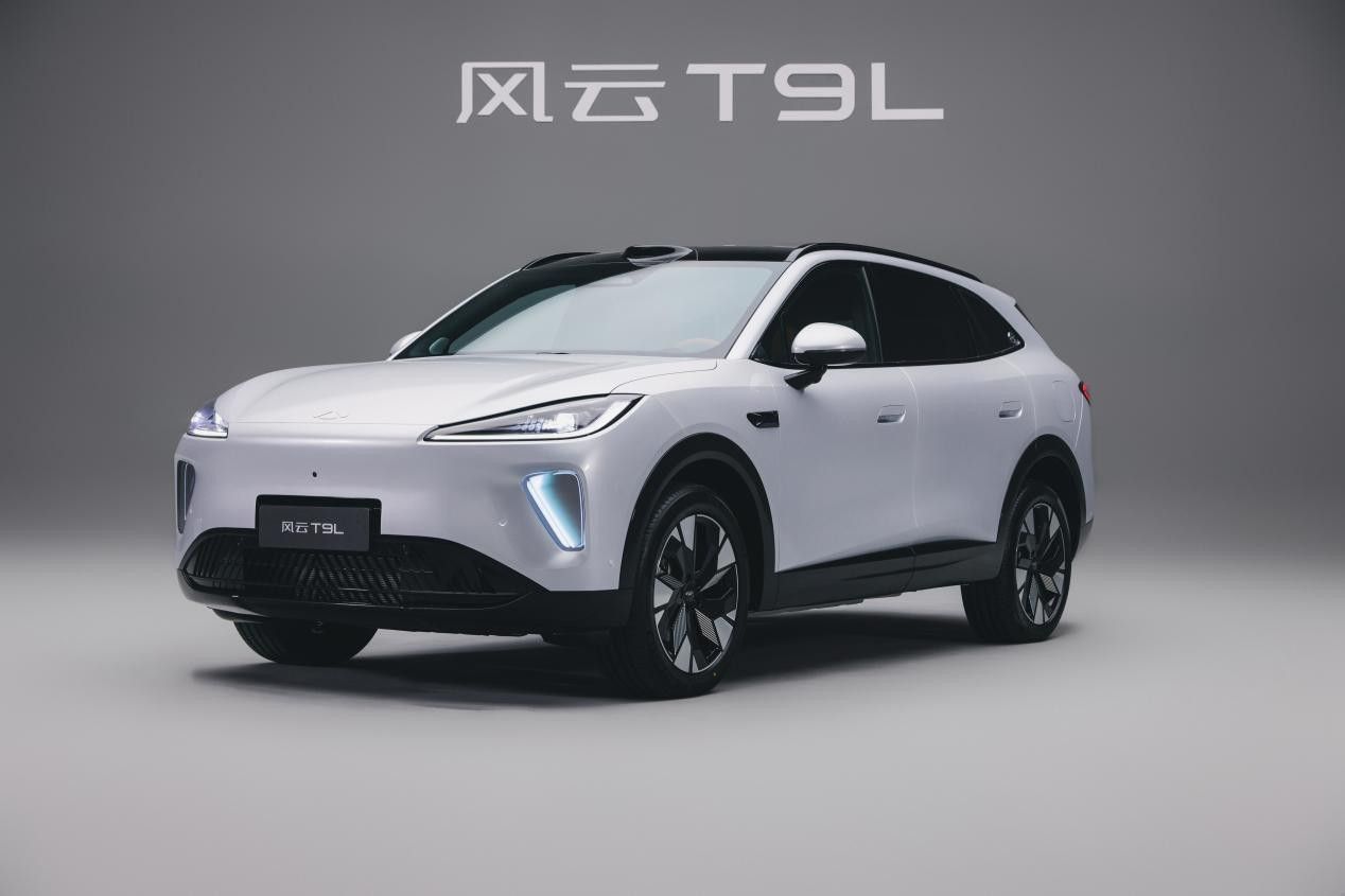 奇瑞集團34款重磅車型登陸廣州車展 風云智美雙星驚艷亮相