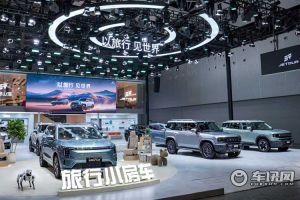 以旅行見世界：捷途汽車全明星陣容燃動廣州車展