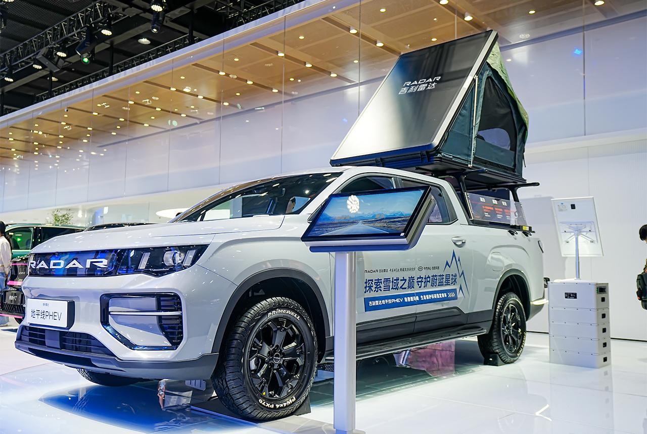 吉利雷达双能产品矩阵携 PSP380放电器广州车展重磅上市