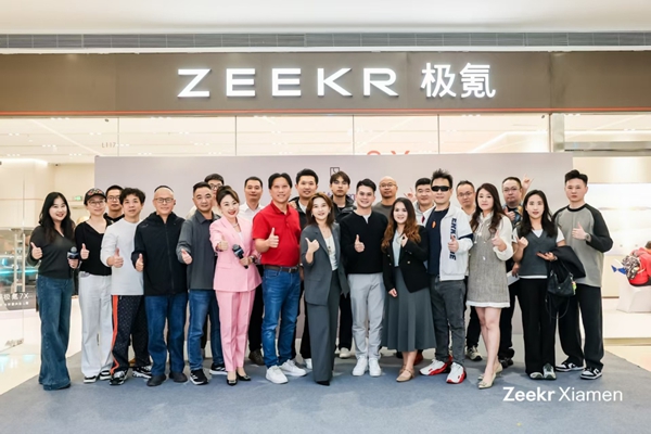 极氪9X媒体品鉴会暨极氪空间厦门SM三期店盛大开业