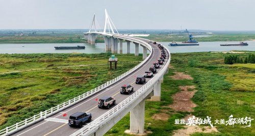  向智而行 向新致远 2025年江铃集团科技日活动举行