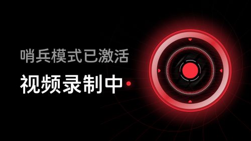 有生命力的坦克500,OTA智能再进阶,不落下一位车主