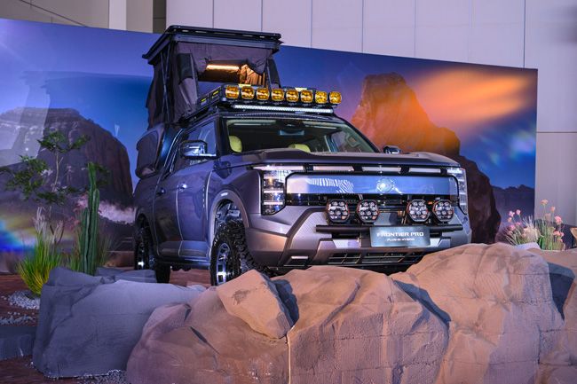 日产锋坦Frontier Pro上市售16.99万-24.99万元