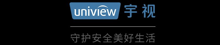 宇视科技智能充电桩：以全栈自研实力，赋能新能源充电产业升级