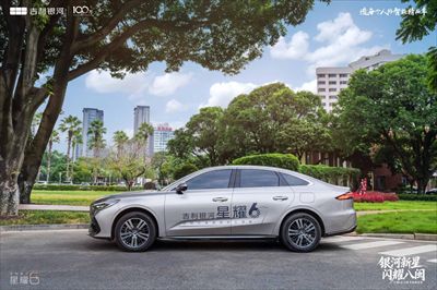 吉利银河星耀6实测，长超4米8+续航1700km，配千里浩瀚H3