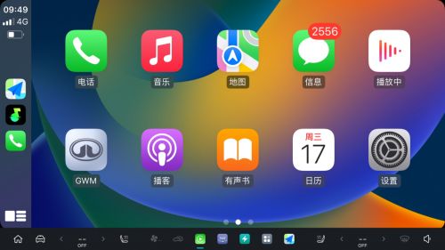 有生命力的坦克500,OTA智能再进阶,不落下一位车主