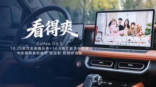 让产品说话 让用户表达 长城炮与英歌舞的营销创新走在行业前列 