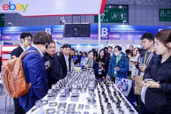 eBay发布《2026汽摩配出海战略品类》,携超大采配团展会