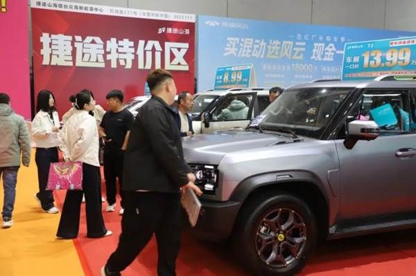 【玩游戏“锤”现金】下周五#2025烟台冬季惠民车展 即将开展