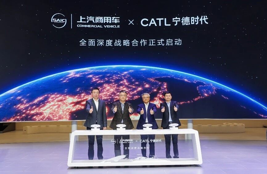 上汽大通11月銷量24,400輛 實現零售月銷同比十連增