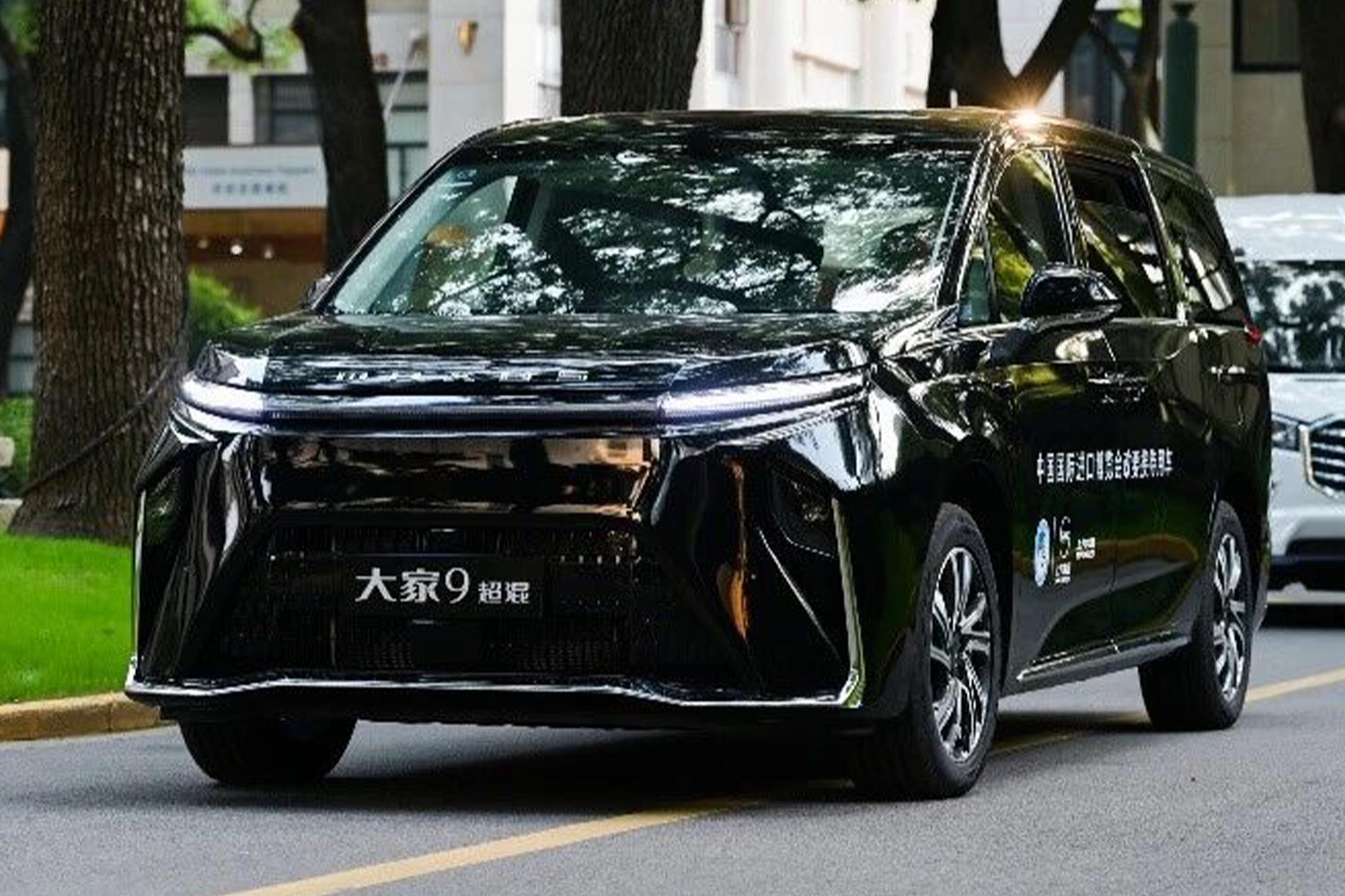 上汽大通11月销量24,400辆 实现零售月销同比十连增