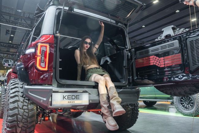  此程圆满 征途再启｜克蒂汽车2025广州车展收官