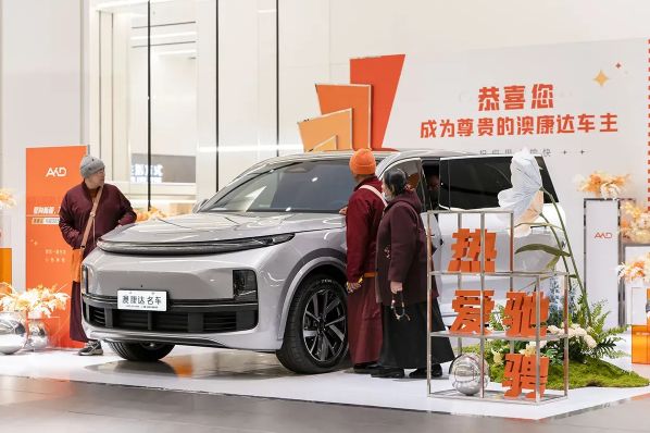 云贵、西藏车主竟跨千里赴蓉？成都澳康达，刷新购车新体验！