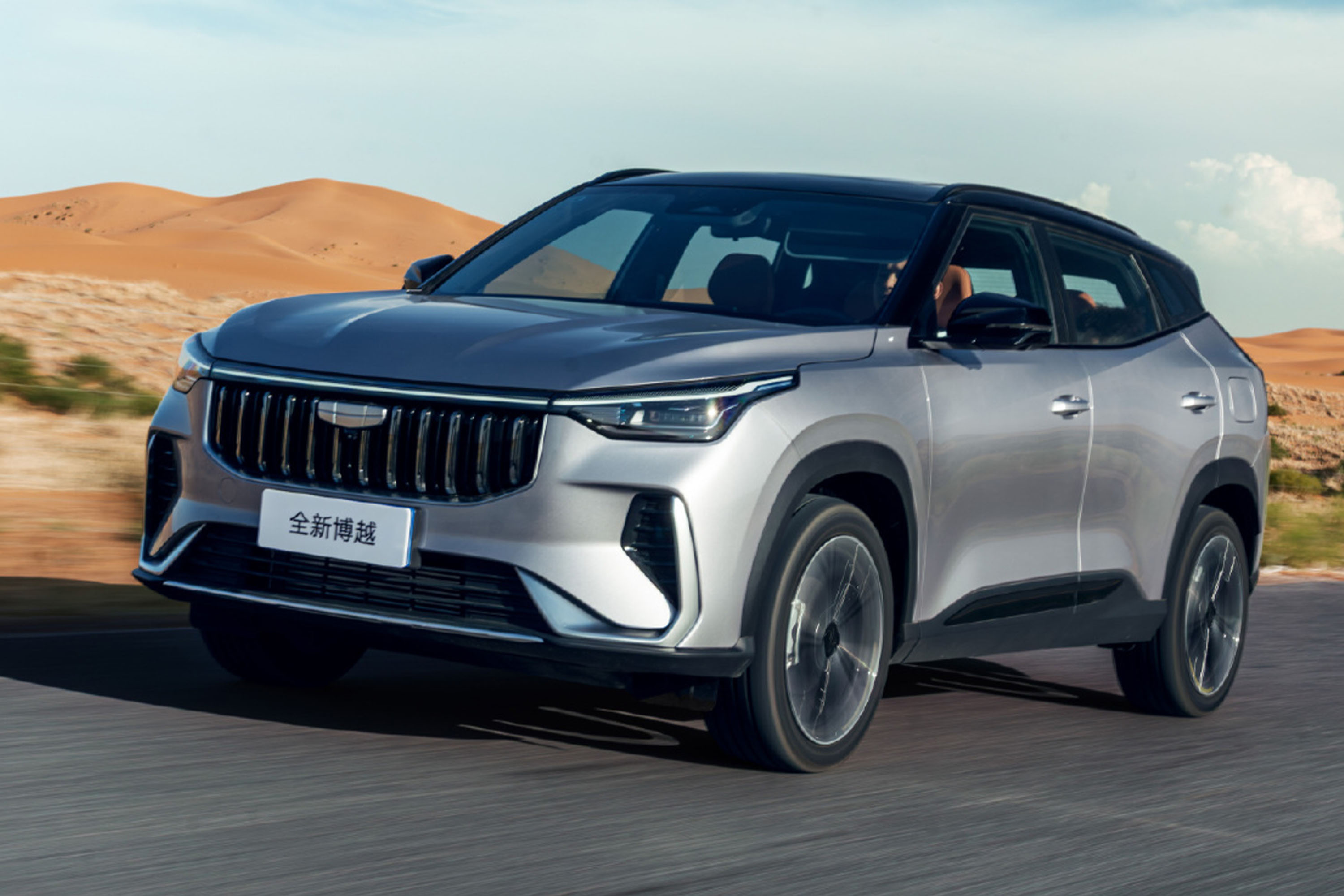 吉利汽车11月销量破31万 连续9个月同环比双增长