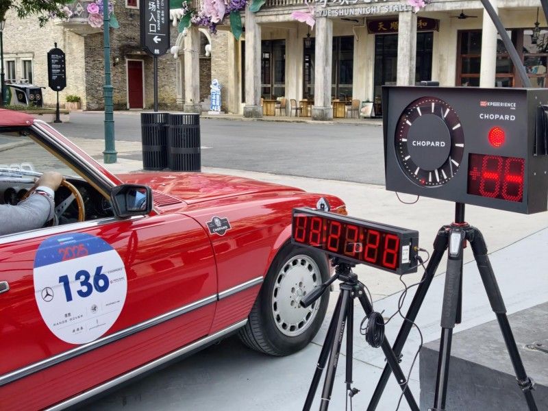  驭赏经典，悦享岭南   2025行千里经典车嘉年华圆满收官