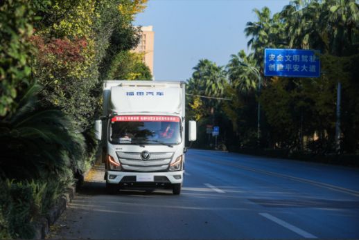 卡友复杂路况实测:欧马可S1智盈版冷藏车,体验够硬核