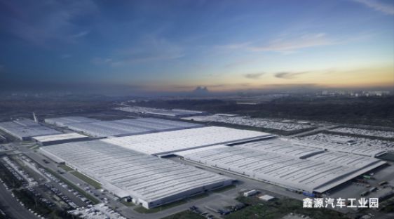 扎根双城经济圈,鑫源汽车以差异化突围新赛道