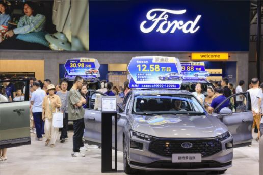 2025第十八届东盟国际车展12月11日盛大开幕