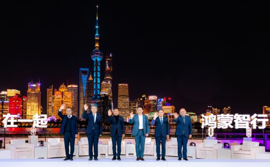 江汽集团携手鸿蒙智行,迈出超凡一步丨央视新闻《超凡一步》