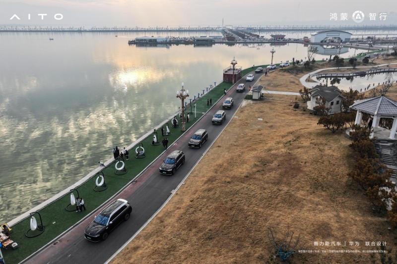 與問界共探千年晉韻，為傳統(tǒng)續(xù)寫時(shí)代新章！