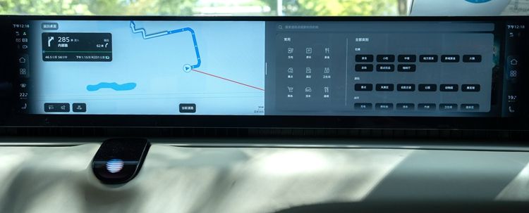 上汽奧迪針對奧迪 E5 Sportback首次OTA推送