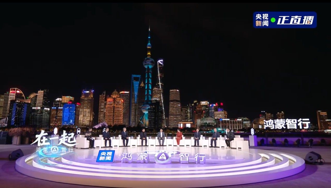 “五高”標準引領 問界堅定做中國高端品牌的踐行者與探索者