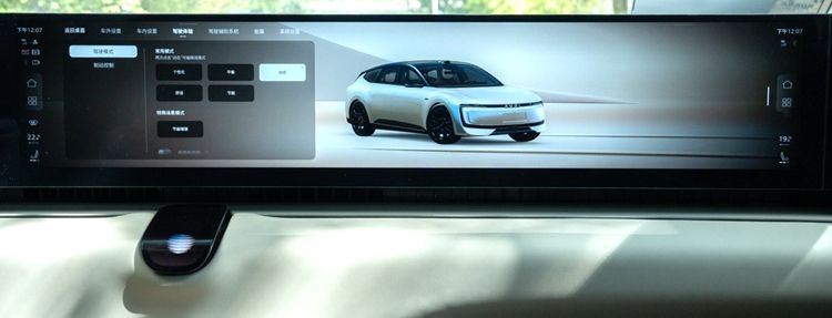 上汽奧迪針對奧迪 E5 Sportback首次OTA推送