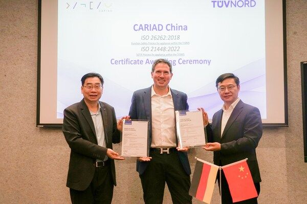 TUV北德為大眾酷翼頒發功能安全與預期功能安全證書