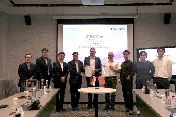 TUV北德為大眾酷翼頒發功能安全與預期功能安全證書