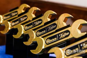 2025（第二十届）中国汽车金扳手奖评选颁奖典礼成功举办