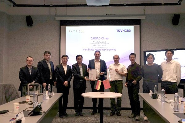 TUV北德為大眾酷翼頒發(fā)功能安全與預(yù)期功能安全證書