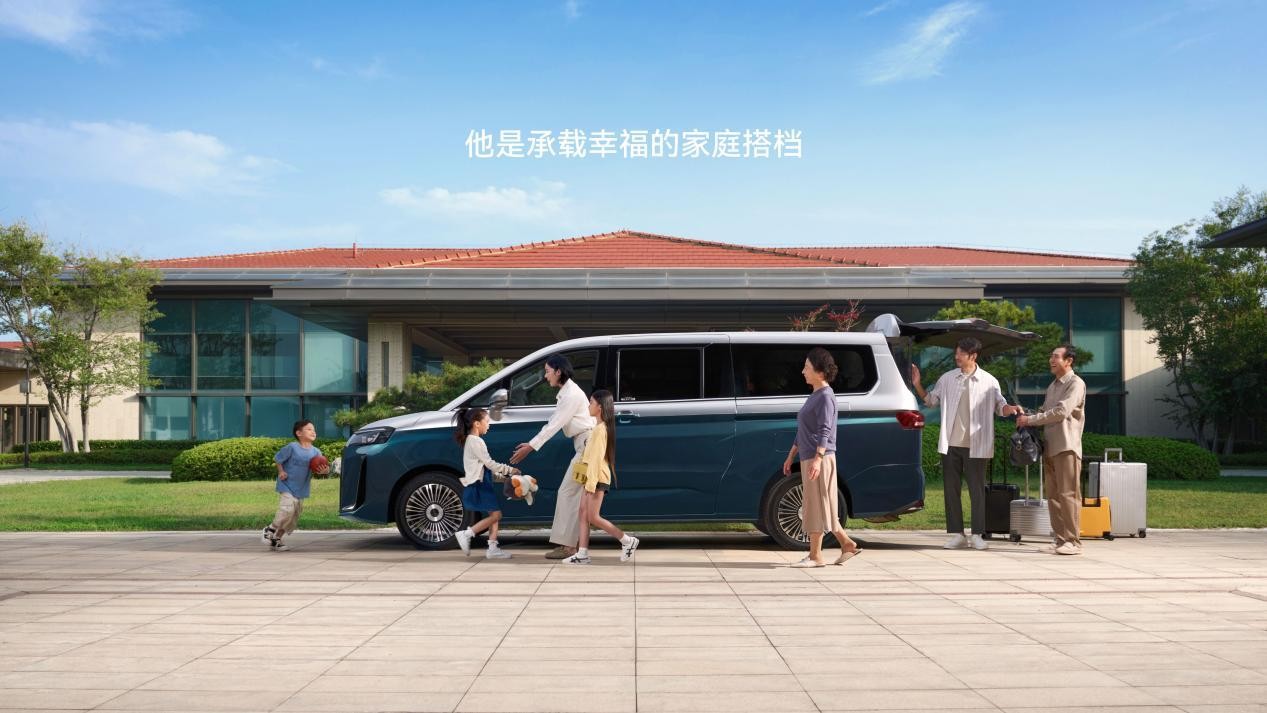 “国民MPV”锐胜M8亮相北京！限时政策优惠价12.98万元起