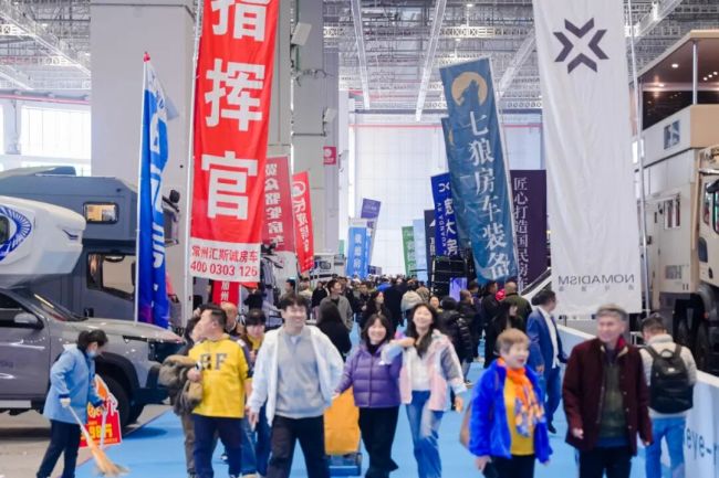 “一马当先”聚力中部房车产业:2026武汉国际房车展进入倒计时