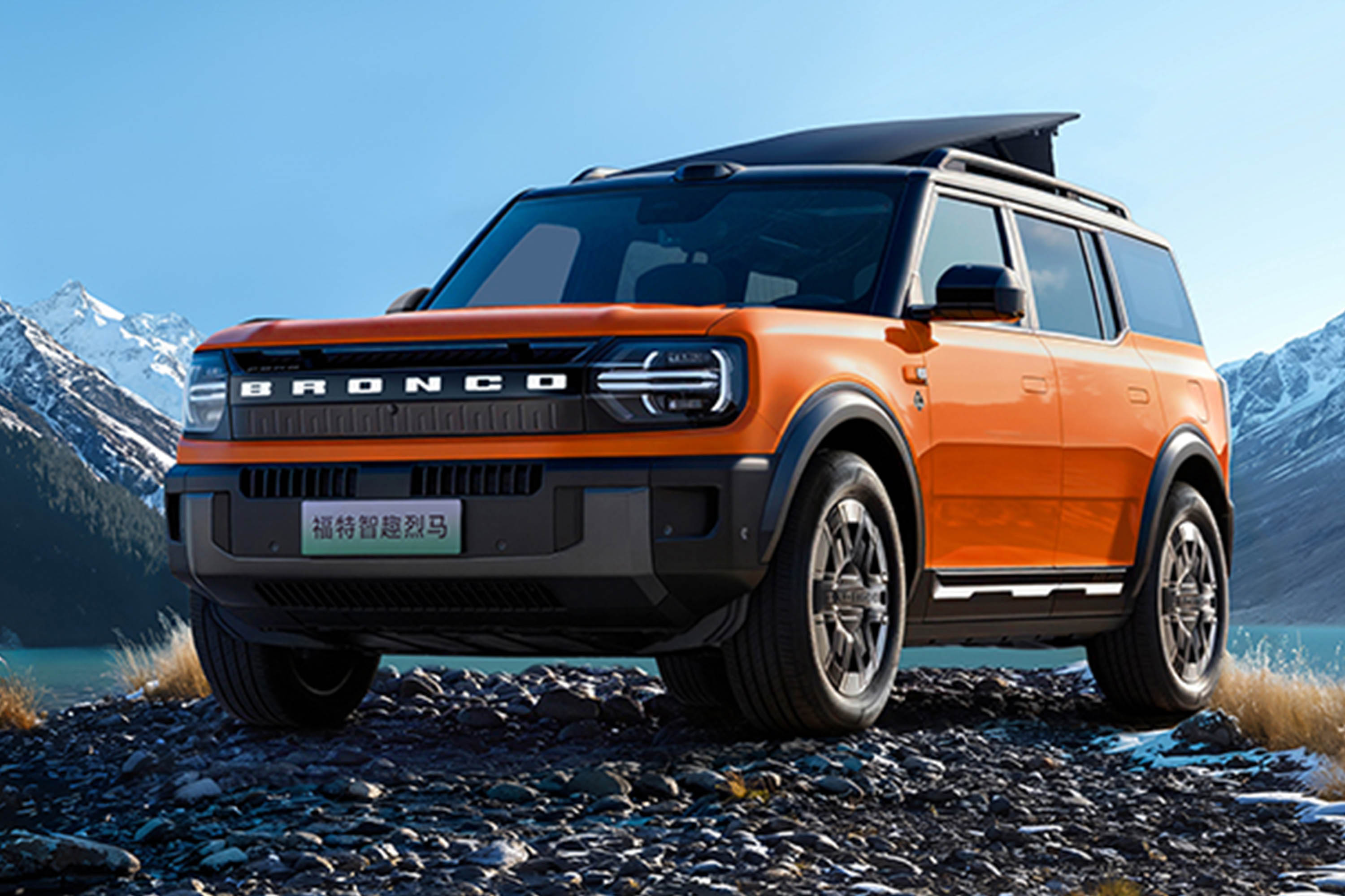 福特智趣烈马将于12月19日上市 预售22.98万起