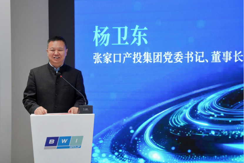 京西智行引領磁流變減震器標準制定 加速智能汽車懸架產業發展