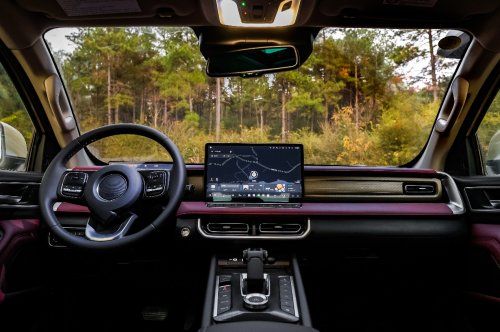 “長城炮荒野趣味體驗(yàn)營”開啟別樣戶外生活之約  