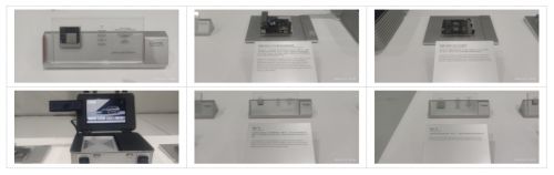 ECARX受邀亮相吉利全球全域安全中心揭幕儀式