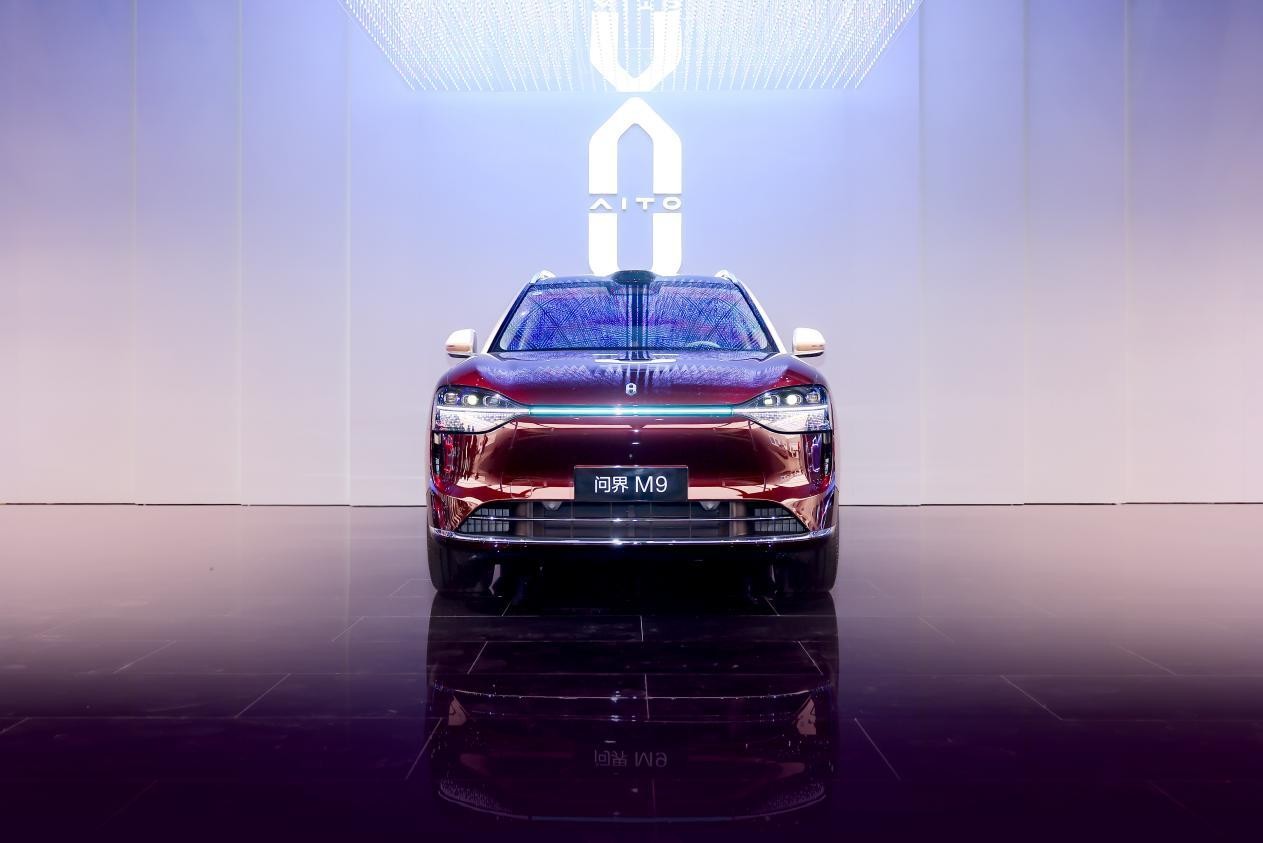 連續四個月蟬聯保值率第一 問界M9重塑50萬級市場價值標準