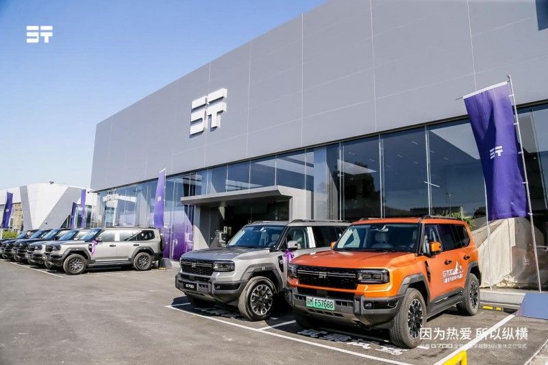 全球搶訂！縱橫G700交付勢不可擋，第100家體驗中心即將盛大開業