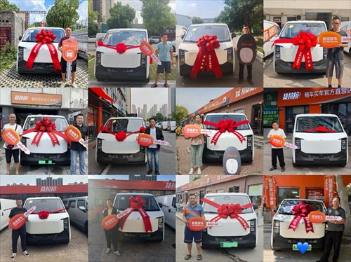 貨拉拉“多拉大面”交付覆蓋超150城 適配多場景賦能貨運升級