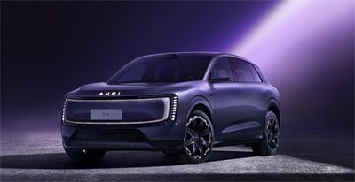 上汽奥迪厦门盈众申奥用户中心盛大启幕