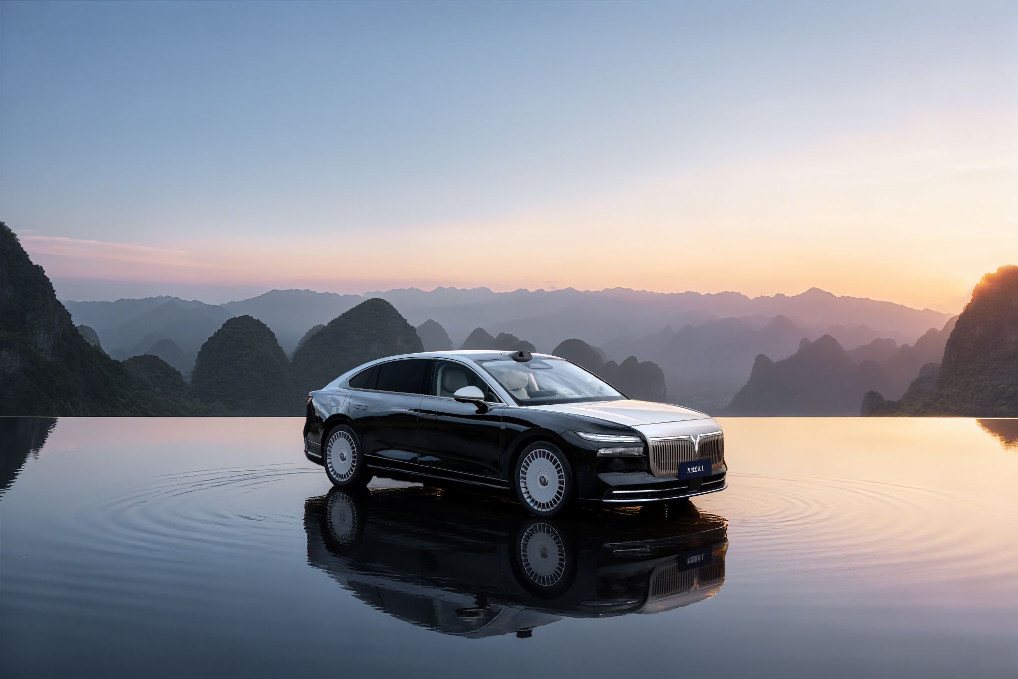 寧德時代與嵐圖汽車簽署十年深化合作協(xié)議