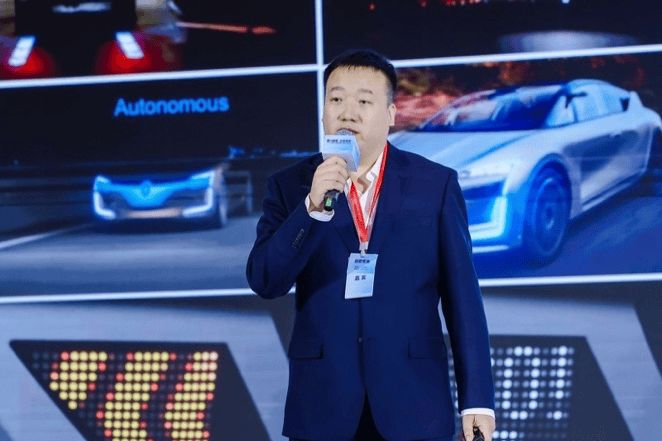 第三届智能车载光峰会圆满举办：助力智能汽车产业高质量发展