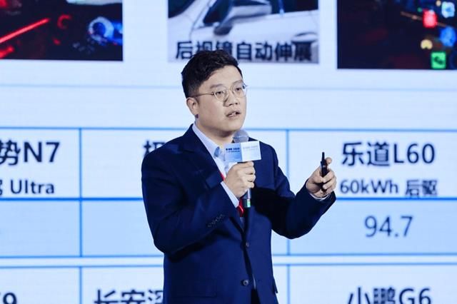 第三届智能车载光峰会圆满举办：助力智能汽车产业高质量发展