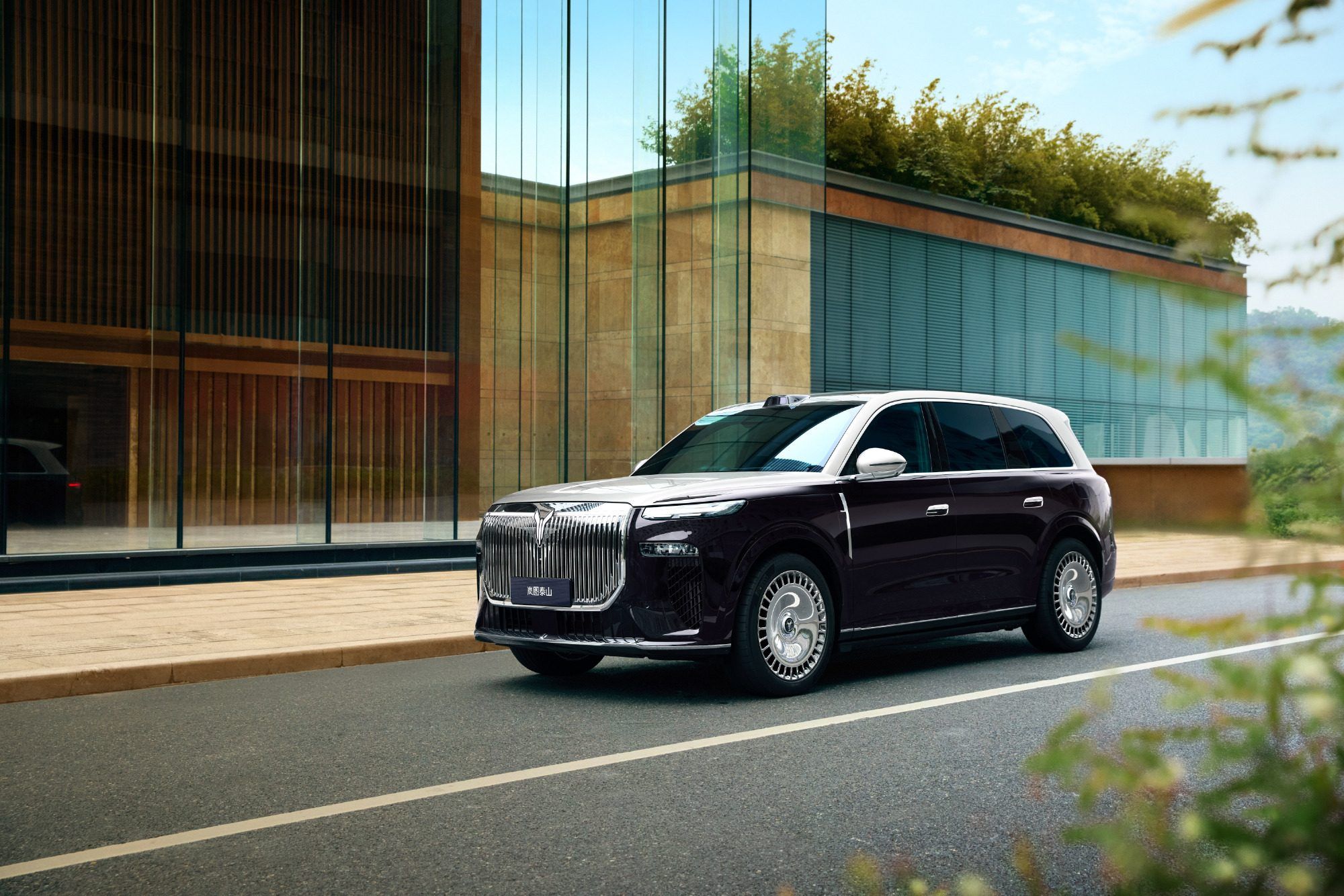 寧德時代與嵐圖汽車簽署十年深化合作協(xié)議