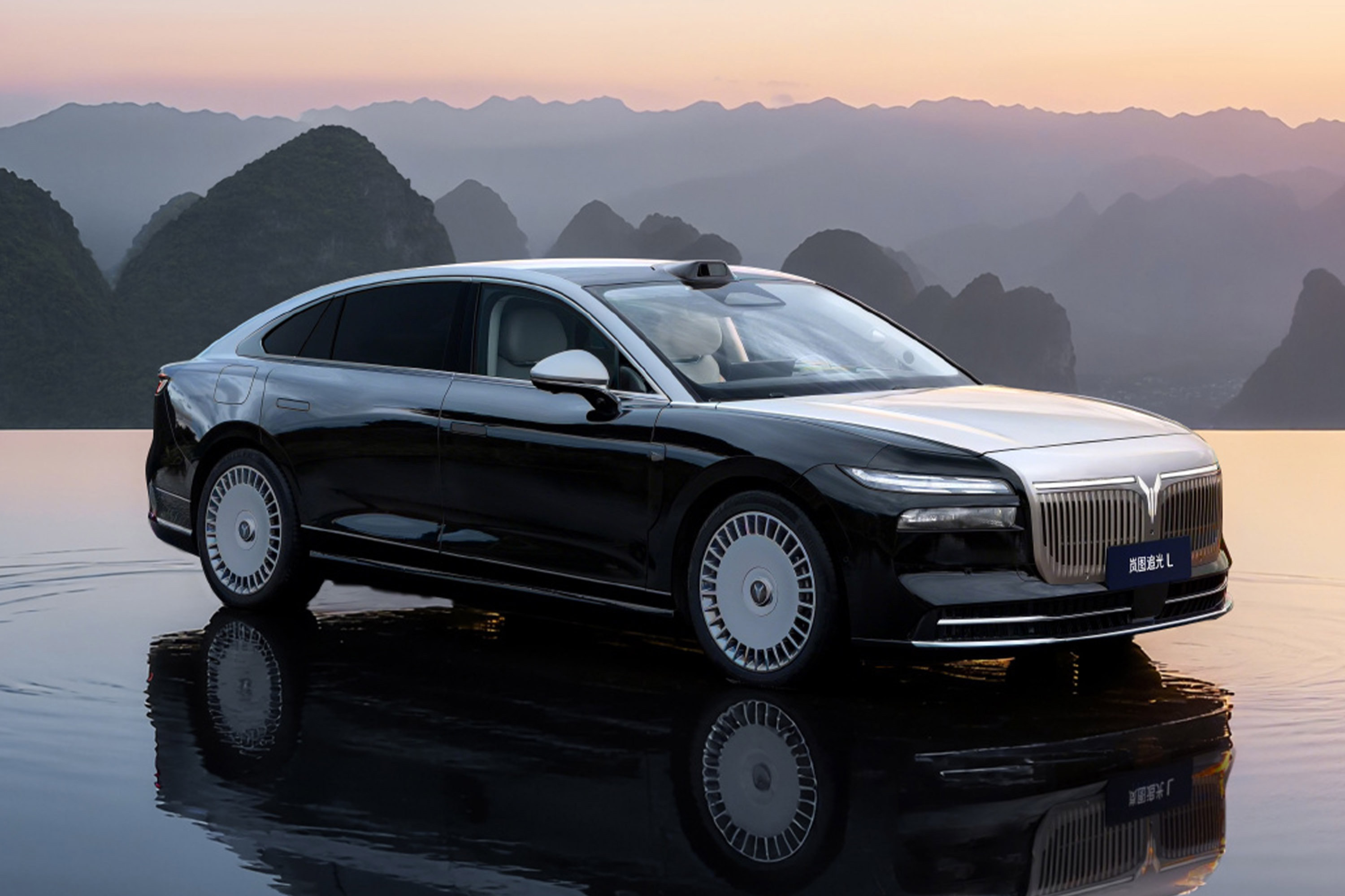 宁德时代与岚图汽车签署十年深化合作协议