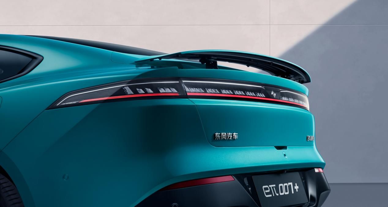 大道至简 锋芒自现  奕派eπ007+以原创设计定格传承与创新