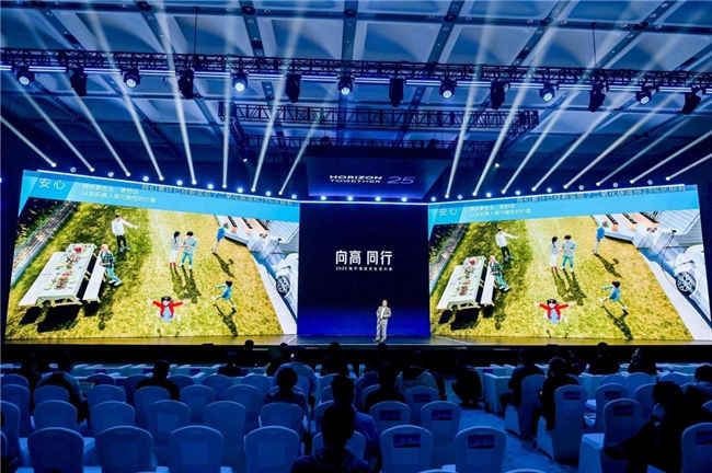 首批单颗征程6M城区辅助驾驶合作伙伴公布，即将量产上车