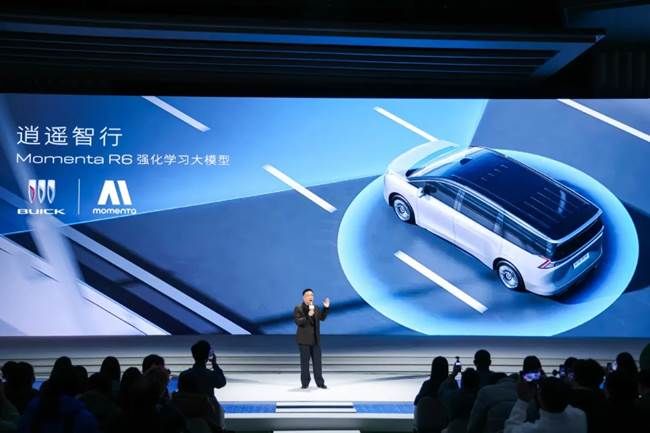 Momenta:以Momenta R6强化学习大模型驱动安全可靠的城区智驾